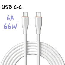 Cables - C-c 66W-6A White - View 3