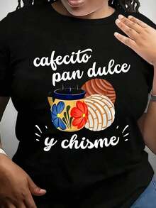 Playera de mujer con estampado gráfico de Orgullo Mexicano, Café, Pan Dulce y Chisme, negra, de manga corta, cuello redondo, estilo casual, con un vibrante diseño de desayuno, lavable a máquina, camiseta mexicana para uso diario casual. - Negro - Ver 11