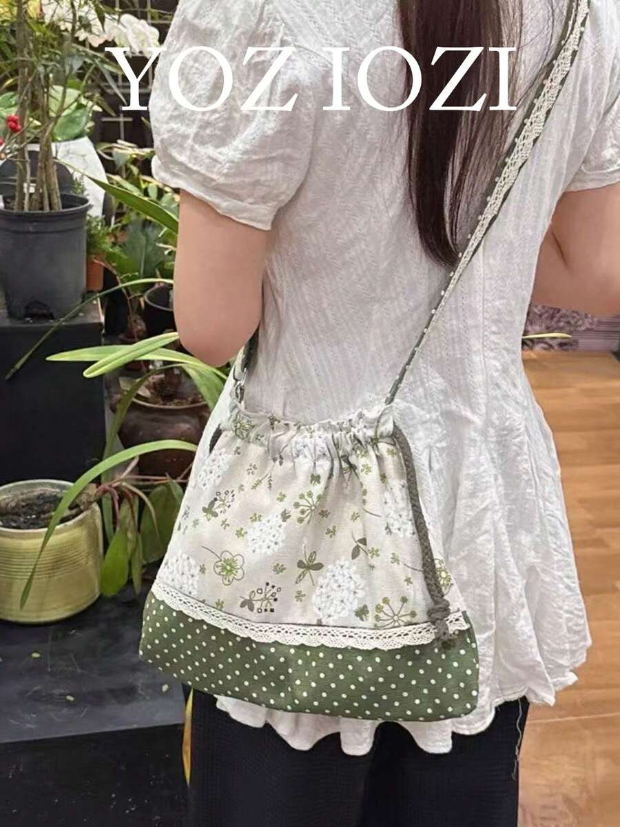 韓系Ins風森林拼接百搭時尚單肩斜背包,通勤、出遊、日常購物,圓點抽繩設計,小眾清新大容量蕾絲斜背包女款 - 綠色 - 查看 1
