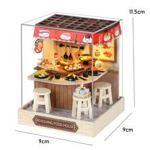 Kids Dollhouse Parts - QT-088 With Cover - View 13