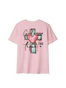 Lightweight Summer T-Shirt With Hand-Drawn Lettering And Cross Print, Christian Religious T-Shirt With The Phrase "God Is Always Good", Casual Short Sleeve Crew Neck Faith Clothing, White - 粉色 - 查看 3