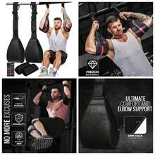 Pull-Up Machine - Black - View 1