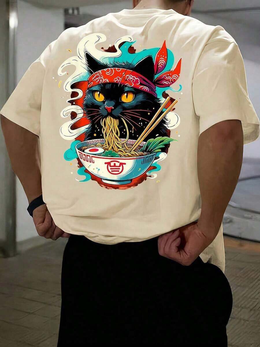 Camiseta de manga corta holgada con estampado de moda para hombres SU ER | Diseño exquisito | Esencial de verano | Fácil de combinar, muestra tu estilo - Blanco - Ver 1