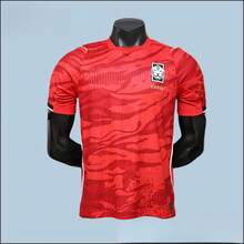 South Korea National Team Home Soccer Jersey - Customizable With Player Names & Numbers - 18號 - 查看 2
