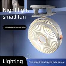 Clip-On Camping Fan, Rechargeable Desktop Portable Air Circulation Fan, Wireless Ceiling Fan With LED Light, Home Clip-On Fan, 800mAh - Multiple Styles - View 3