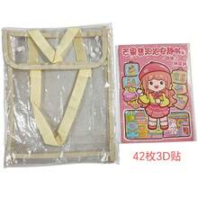 1 件大容量透明防水 PVC 手提包，带可扩展网状储物袋 - 便携式办公用品、学校文件等 - 粉色、绿色、蓝色、黄色可选，文件整理袋 | 时尚储物袋 | PVC 储物袋，返校，学校用品 - 彩色 - 查看 11