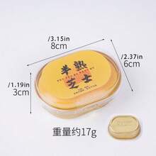1 chiếc bánh mì giả phô mai bằng chất liệu PU, có độ đàn hồi chậm, đồ chơi giảm căng thẳng dạng bóp, bánh ngọt giả kiểu Pháp. - Nhiều màu - Xem 9