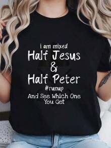 Soy una mezcla de medio Jesús y medio Peter Christian. #   Camiseta Runup Gift con estampado, cuello redondo, para verano, top suave de manga corta para mujer, camiseta elegante y cómoda para mujer, camisetas gráficas Y2k, camiseta, camisa de - Blanco - Ver 1