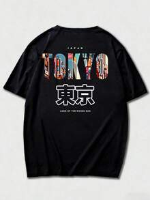 [Men's Plus Size Derivative]1pc Men's Plus Size Zrgoth Fashion Versatile "TOKYO" English Slogan Tokyo Print Short Sleeve, Lightweight Fabric, This Style Runs Plus Size Details Are In The Main Image, Please Be Sure To Check The Size Before Ordering To Avoid Fit Issues - Black - View 5