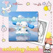 SANRIO 1 本可爱的三丽鸥涂色书，适合成人和青少年，可爱又舒适。24 页可爱的三丽鸥角色场景线稿，是放松身心、缓解压力的完美涂色工具。 - D - 查看 11