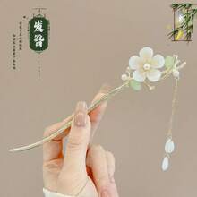 Pinza para el pelo de estilo chino elegante, palo para el pelo con borla, diseño Floral tradicional, accesorio de peinado, joyería para mujer, horquilla Hairneedl - 3 - Ver 4