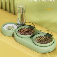 Pet Bowls, Automatic Dog/Cat Feeder & Water Dispenser, Large Capacity Pet Bowls - 500ml - View 4