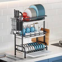 1pc Large 3-Tier Kitchen Storage Rack With Quick Drainage, Knife & Fork Holder, Cutting Board Rack, Multifunctional Countertop Dish Rack For Bowls & Plates, Stylish Metal Rack, Durable Kitchen Organizer - Multicolor - View 4
