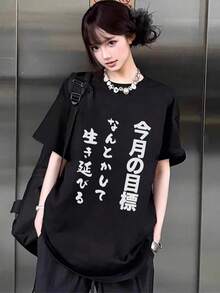 新款夏季 Z 世代 Y2K 风格女式趣味日文文字印花圆领短袖 T 恤 - 黑色 - 查看 3