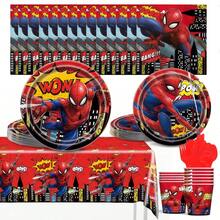 Hasbro Decoraciones para fiesta de cumpleaños infantil, suministros para fiesta de cumpleaños temática, platos de papel, servilletas, vasos, mantel, cubiertos, múltiples estilos disponibles - Multicolor - Ver 2