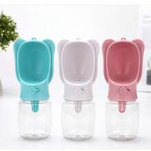 Dog Water Bottle With Detachable Leak-Proof Food Container, Suitable For Hiking And Travel - Pink - View 4