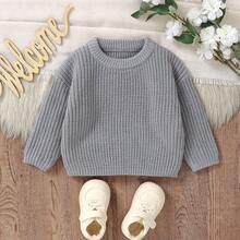 1pc Baby Knit Solid Color Round Neck Pullover Long Sleeve Sweater, Baby Boy Minimalist Style Knit Top, Versatile Outfit For - Grey - View 7