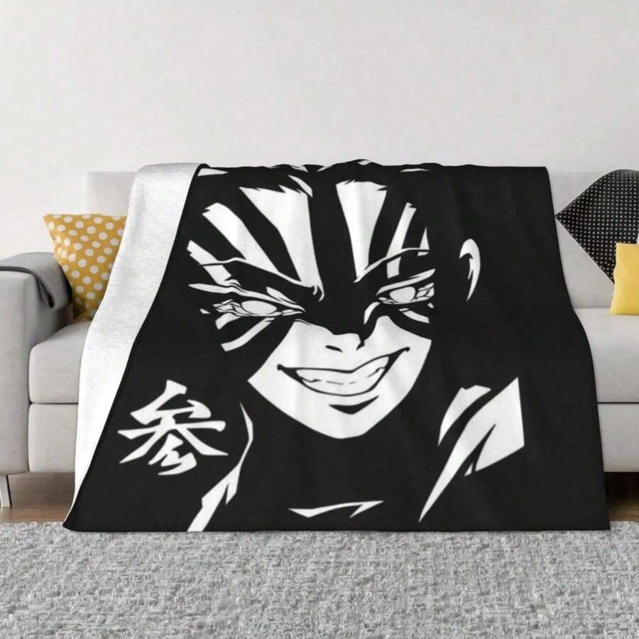 An Ultra-Soft Micro Fleece Blanket - 1 - View 1