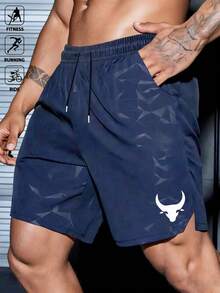 Men's Drawstring Waist Bull Head Pattern Pocket Casual Versatile Daily Wear Shorts - Navy Blue - View 1