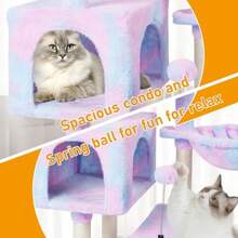 Cat Trees & Condos - As Pic - View 6