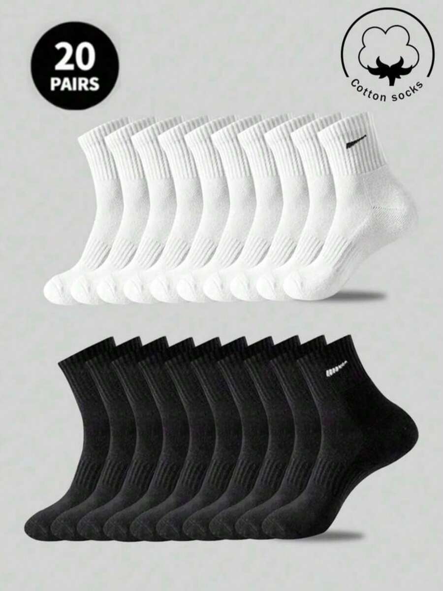 Men's Casual Versatile Ankle Socks, Suitable For Daily Wear - Multicolor - View 1