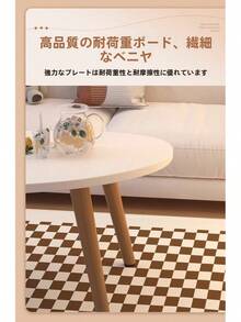60cm*40cm*42cm/リビングルーム用小型無垢材コーヒーテーブル、シンプルモダンなクリーム色のフロアタイプ簡易テーブル、寝室用、リビングルーム用コーヒーテーブル。 - 温白色 - チェックする 6