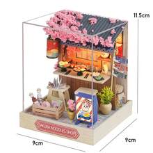 Kids Dollhouse Parts - QT-041 With Cover - View 13