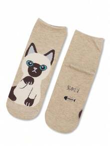 2/5/7 Pairs Random Cartoon Cat Cute Women Short Socks, Animal Funny Adorable Breathable Moisture-Wicking Girl Cat Socks, Suitable For Daily Casual Outings, Holiday, Women Socks - Multicolor - View 3