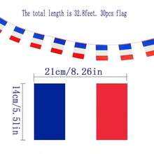 The French Flag (Mini Chain Flag - Hand-Cranked Flag) Is Used For Patriotic Activities. It Includes French Rope Flags For Events Such As Independence Day, Sports, Bars, Large Conferences, Schools, Indoor And Outdoor Decorations. - View 12