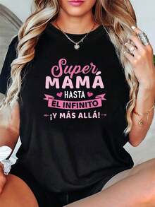 Women's "Super MAMA" T-Shirt - Short Sleeve, Round Neck, "Mama" Letter Print, Casual Blouse For Spring And Summer, Ideal For Mother's Day Gifts, Spanish Themed Outfits And Casual Wear (Machine Washable) - 黑色 - 查看 6