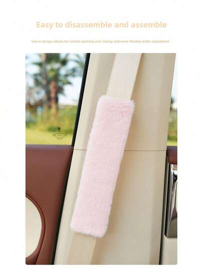 RFVUC 2026 Hot Selling 5-Color Fluffy Seat Belt Cover, Anti-Abrasion Soft Pad, Car Interior Decor, Daily Driving, Holiday Gift, Universal Car Accessory
