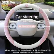 Car Steering Wheel Cover, Lace Pattern With Napa Leather Patchwork, Rubber Inner Ring, 15 Inch Universal, Breathable And Non-Slip, Suitable For Cars And SUVs, Girly Style Car Accessories, Car Interior Decor - F104 - View 7