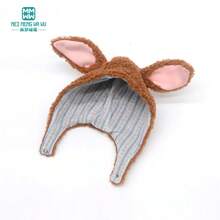 Kids Clothing Accessory Sets - BJD--m--004-c - View 13