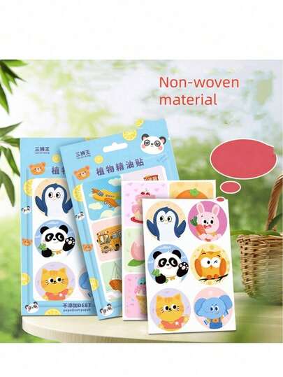 Cute Cartoon Stickers. These Stickers Can Be Applied To Clothes, Backpacks, And Tents. They Are Portable And Suitable For Outdoor Camping And Travel Use. The Colorful Cartoon Animal Patterns Are Attractive And Adorable.