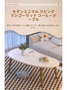 60cm*40cm*42cm/リビングルーム用小型無垢材コーヒーテーブル、シンプルモダンなクリーム色のフロアタイプ簡易テーブル、寝室用、リビングルーム用コーヒーテーブル。 - 温白色 - チェックする 3