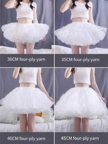 35cm Cloud Solid Color Polyester (Dacron) Four-Layer Plus Lolita Petticoat,Elegant,Birthday - White - View 1