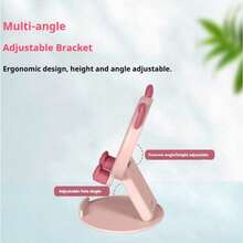 1pc Cute Cartoon Adjustable Foldable Rotatable Desktop Phone Holder, Slouchy Portable Tablet Stand, Suitable For Study, Live Streaming, Phone Storage, Fit For Dorm, Bedroom, Living Room, Office - Multicolor - View 6