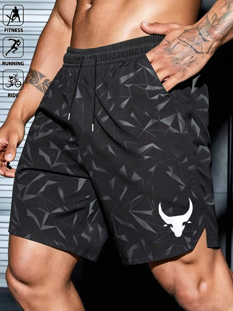 Men's Casual Fashion Shorts, Outdoor Sports Breathable & Comfortable Couple Shorts - Black - View 1