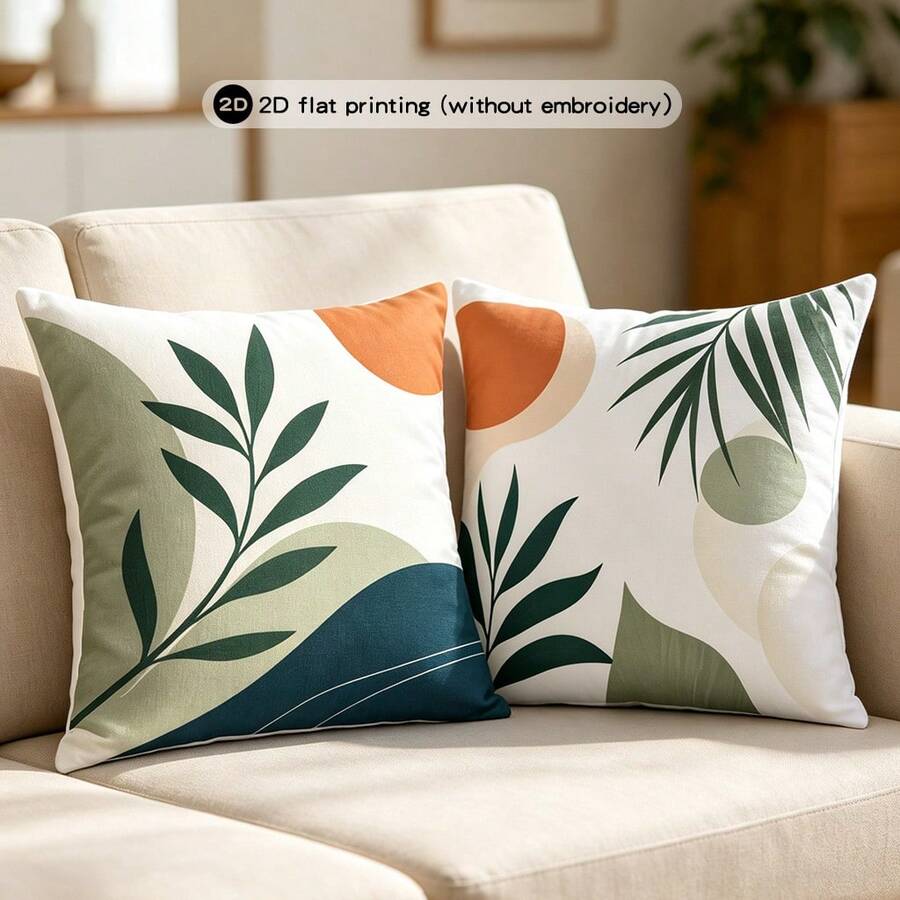 2pcs Neutral Color Limited Edition Bohemian Plant Style Cushion Cover, Suitable For Farmhouse And Minimalist Decor With Abstract Pattern, 2D Printed, Pillow Insert Not Included - Color - View 1
