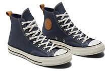 Converse Men Casual Athletic Shoes - Multicolor - View 4