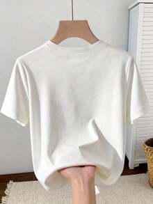 Camiseta de manga corta de unicolor minimalista para uso diario y casual, ideal para el verano - Blanco - Ver 2