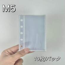 FEINIBOOK 1 cuốn sổ tay bìa rời trong suốt khổ A6/A7/M5, gấp 3 lần, có thể dán sticker, gấp chéo, dễ mang theo, bìa tự thiết kế, ruột sổ có thể tháo rời và thay thế, sổ kế hoạch học sinh/văn phòng, sổ tay đa chức năng. - Tạp chí - Xem 15