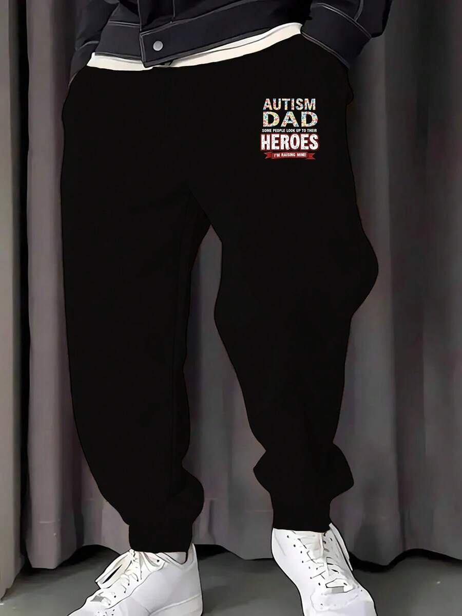 Autistic Dad Plus Size Men's Casual Jogging Pants - Black Geometric Print Sweatpants With Pockets, Washable, Comfortable All Seasons, Comfortable Clothing|Loose-Fit Trousers|Durable Casual Wear, Large Size - 黑色 - 查看 1