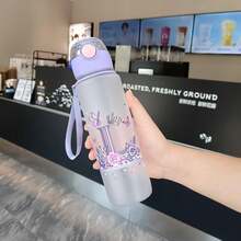 1pc 700ml 26 Letter Water Bottle, Fun And Interesting, Can Be Assembled Into Different Words And Names, Leak-Proof, Enjoy The Fun Of The Water Bottle While Drinking, Suitable For Birthday Gifts, Holiday Gifts, Mother's Day Gifts, Children's Day Gifts - Multicolor - View 17