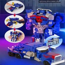Coche de transformación, modelo de Robot de Anime, Robot de de deformación de un solo paso, juguete rompecabezas para niños, modelo de figura de acción de coche de de deformación - negro1 - Ver 6