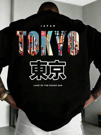 [Dành cho nam giới cỡ lớn] Áo thun ngắn tay Zrgoth thời trang nam đa năng với khẩu hiệu tiếng Anh "TOKYO" và họa tiết Tokyo.