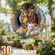 1件3D“老虎优雅地栖息在洞穴中”旋转悬挂装饰品，10英寸*10英寸，创意风铃，适用于春夏庭院或花园（不含吊坠），款式随机。 - A - 查看 3