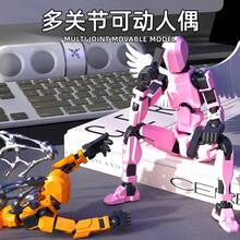 (Montaje completo) 13 figuras de acción Titan Robot Shapeshift móvil multiarticulado T13 figuras de robot de la suerte de acción juguetes regalo para niños - alas blancas - Ver 6