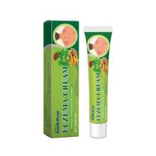 South Moon Herbal Skin Care Cream Gentle Nourishment For Redness-Reducing And Smoothing Skin On Hands And Feet - 1 - Xem 2