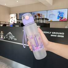 1pc 700ml 26 Letter Water Bottle, Fun And Interesting, Can Be Assembled Into Different Words And Names, Leak-Proof, Enjoy The Fun Of The Water Bottle While Drinking, Suitable For Birthday Gifts, Holiday Gifts, Mother's Day Gifts, Children's Day Gifts - Multicolor - View 33